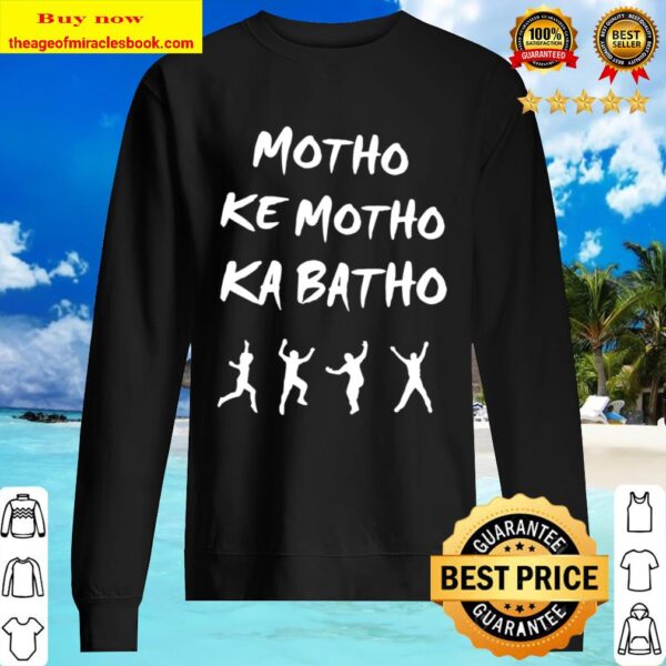 Official Motho Ke Motho Ka Batho Sweater