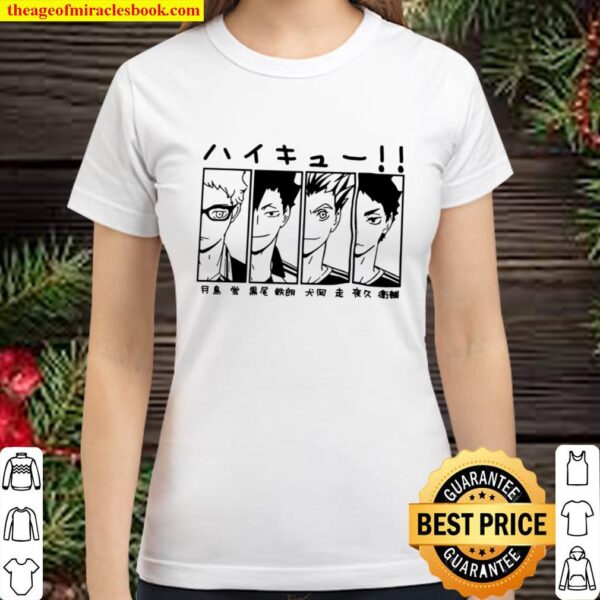Haikyuu Hoodie, Hinata, Kageyama, Nekoma, Anime Classic Women T-Shirt