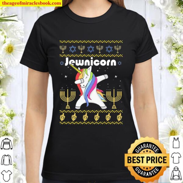 Unicorn Dabbing Jewnicorn Ugly Christmas Classic Women T-Shirt