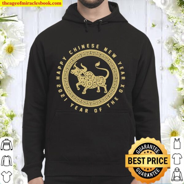 Year Of The Ox Happy Lunar Chinese New Year 2021 Logo Hoodie