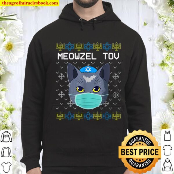 Meowzel Tov Ugly Hanukkah Sweater Cat Mask Chanukah Jewish 2020 Hoodie