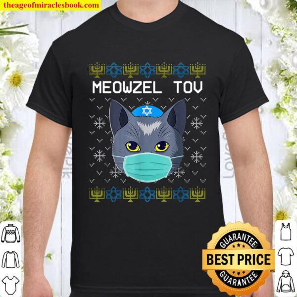 Meowzel Tov Ugly Hanukkah Sweater Cat Mask Chanukah Jewish 2020 Shirt