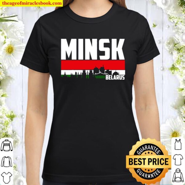 Minsk Skyline Tourist Vacation Classic Women T-Shirt