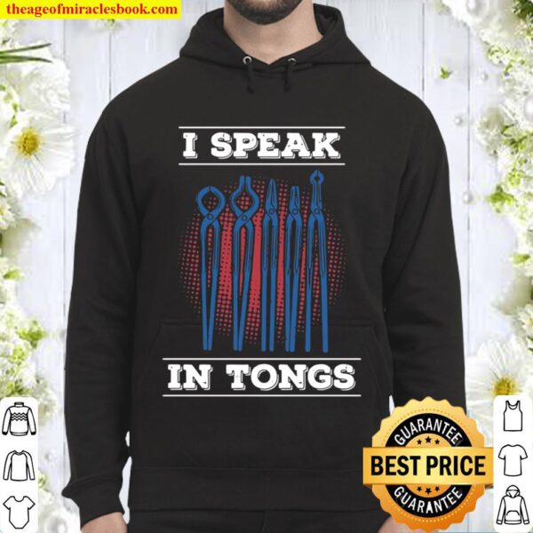 Official I Speak In Tongues Blacksmith Hoodie