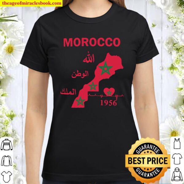 Unisex Sweatshirt Morocco 1956 LOVE PALESTINE Classic Women T-Shirt