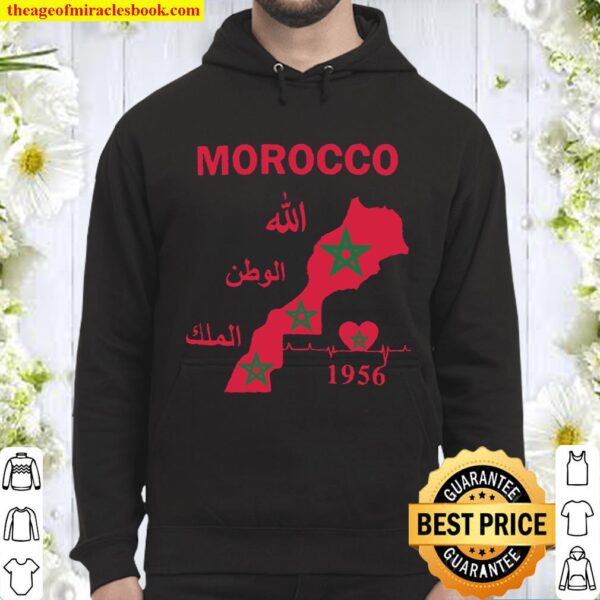 Unisex Sweatshirt Morocco 1956 LOVE PALESTINE Hoodie