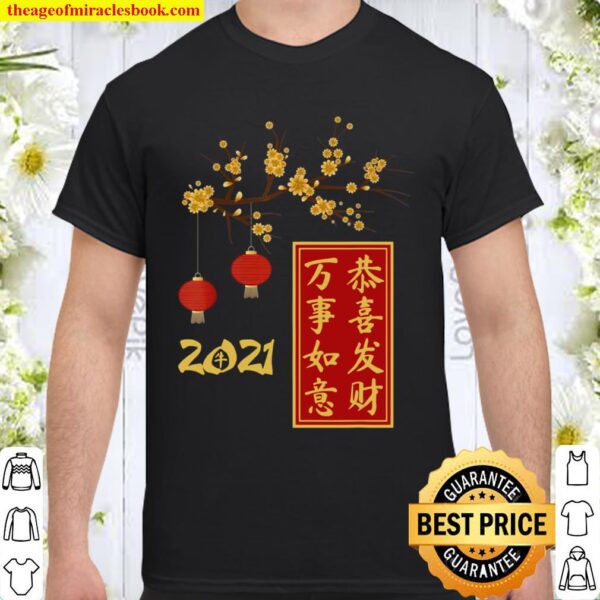 2021 Chinese New Year Greeting Pharse Shirt