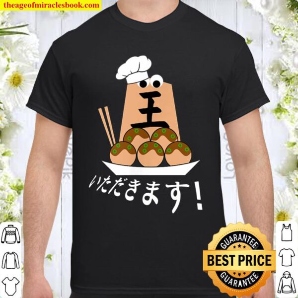 Bigsby_s Takoyaki - Shogi (Japanese Chess) Shirt