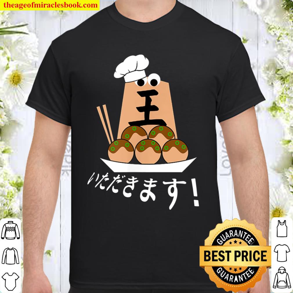 Bigsby’s Takoyaki – Shogi (Japanese Chess) hot Shirt, Hoodie, Long Sleeved, SweatShirt