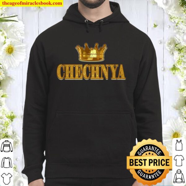 Chechnyan Crown, Chechnya Power, Proud Chechen, Chechnya Hoodie