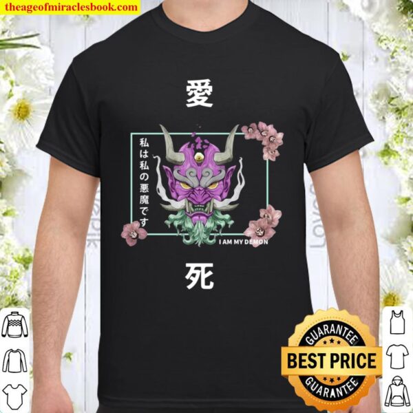 Urban Japanese Oni Anime Love Death Demon Shirt