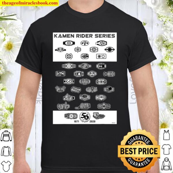 Kamen Rider Series 50th Anniversary Shirt