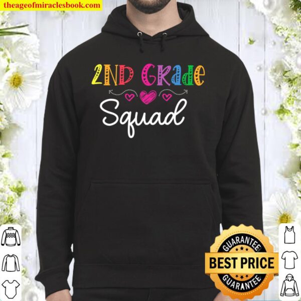 2nd Grade Squad Second Teacher Student Team Back To School Hoodie