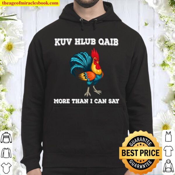 I Love Chicken Funny Gift Hoodie