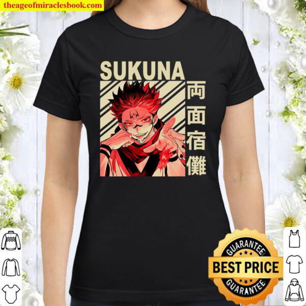 Sukuna Jujutsu Kaisen Manga Classic Women T-Shirt