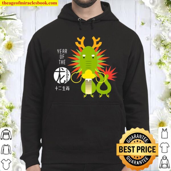 Year Of The Dragon Chinese Zodiac Lunar New Year Graphic Hoodie