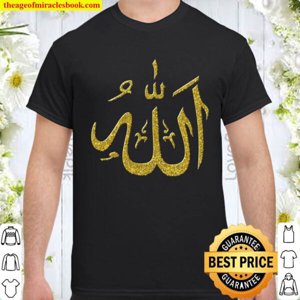 Allah God Arabic Golden Retro Faith Symbol Shirt