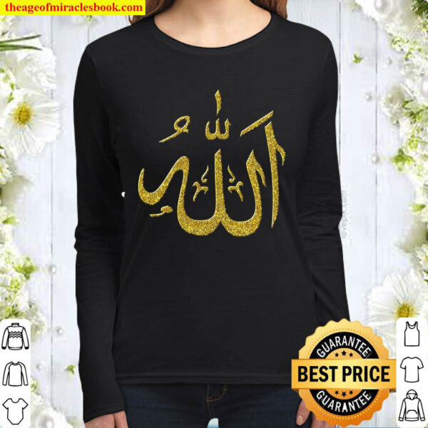 Allah God Arabic Golden Retro Faith Symbol Women Long Sleeved