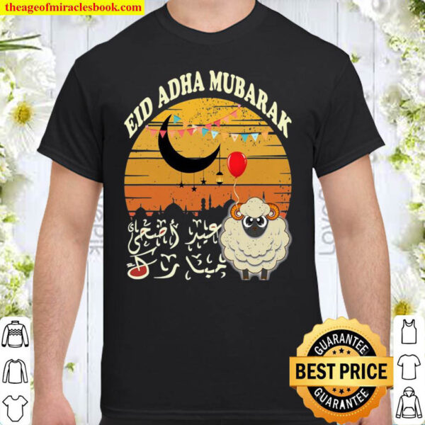 Kids Eid Adha Mubarak 2021 Retro Vintage Sunset El Eid Sheep Shirt