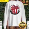 40th birthday baseball limited edition 1981 sweater