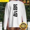 8646 blk hoodie sweater