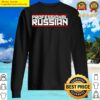 fps russia logo mp long sleeve shirts sweater