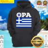 opa greek flag pride greece evil eye mediterranean slang hoodie