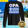opa greek flag pride greece evil eye mediterranean slang sweater