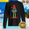riding elf christmas matching family gift sweater