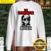 the trumpinator ill be back in 2024 funny essential sweater