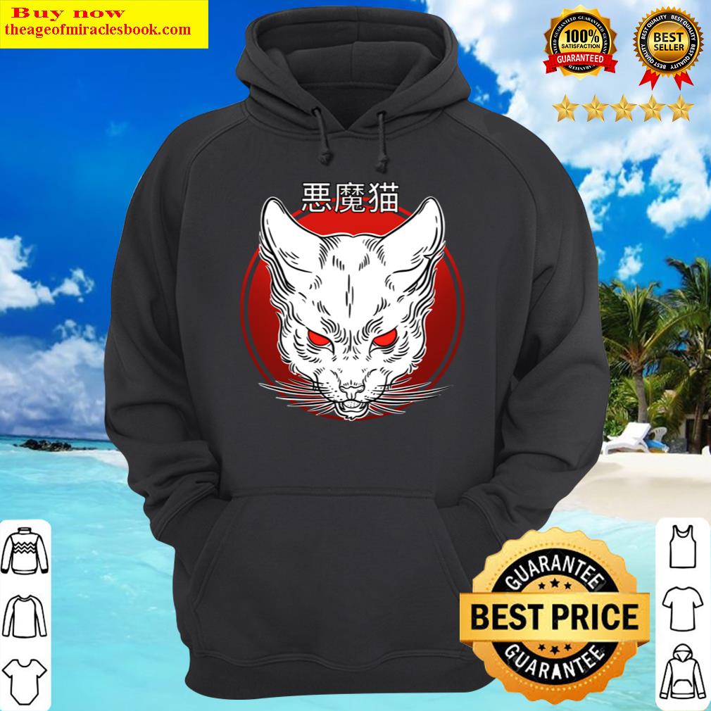 white demon cat hoodie