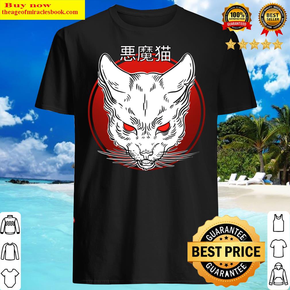 White Demon Cat Shirt