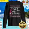 christmas wine ugly christmas 2021 sweater