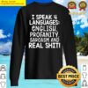 i speak four languages funny saying sarcastic novelty sweater