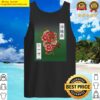 creative ferocious overcome strong the snake and the flower gift for birthday tank top