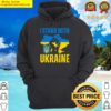 i stand with ukraine coat of arms of ukraine ukrainian trident hoodie