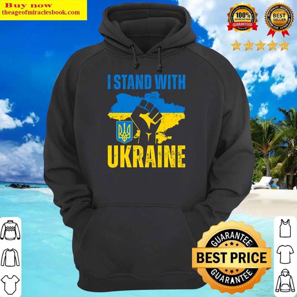 I Stand With Ukraine Coat Of Arms Of Ukraine Ukrainian Trident Shirt Hoodie