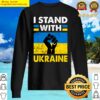 i stand with ukraine sweater