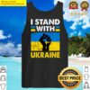 i stand with ukraine tank top