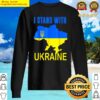 living life one cruise at a time cruising ship vacation sweater