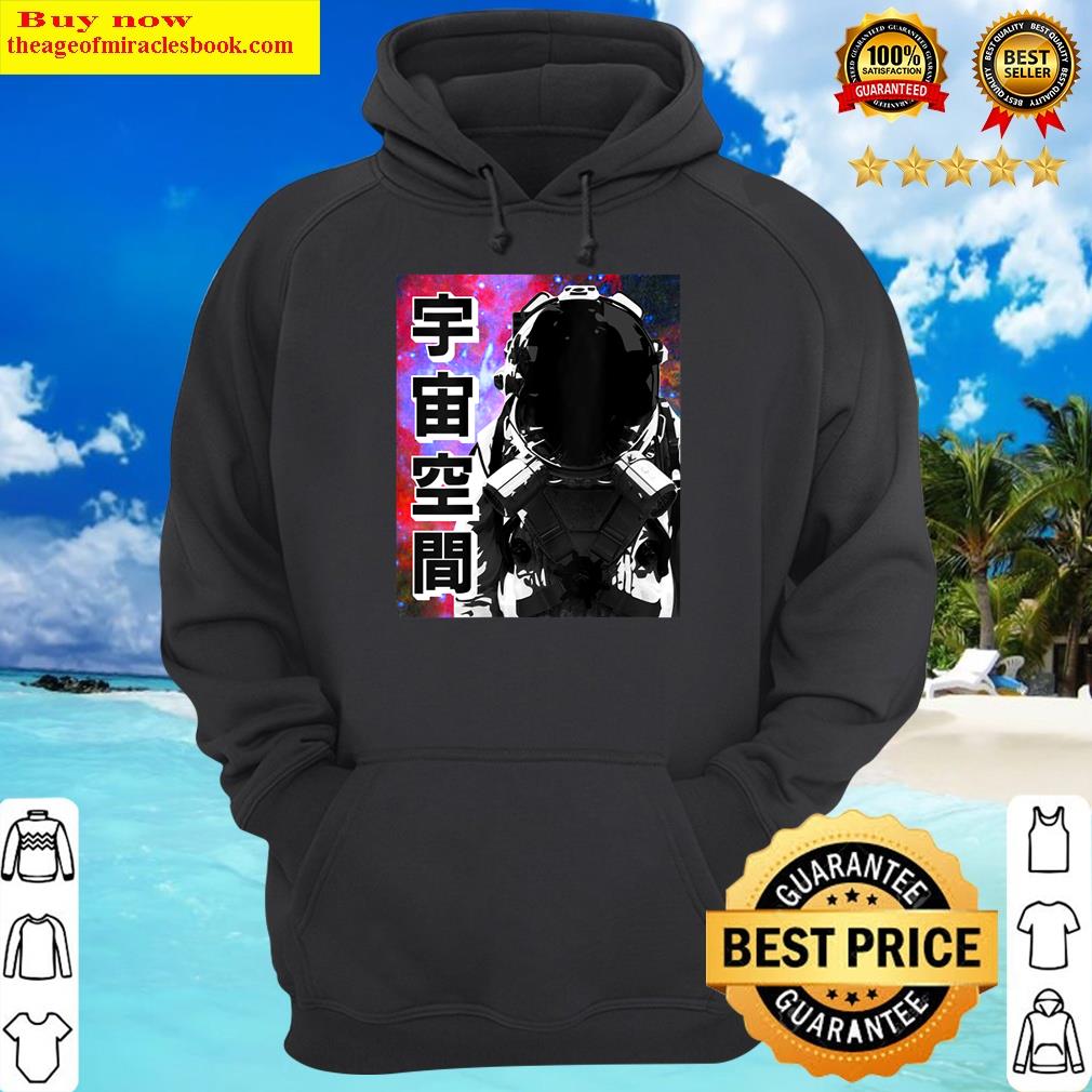 s outerspace in japanese vaporwave astronaut aesthetic v neck hoodie