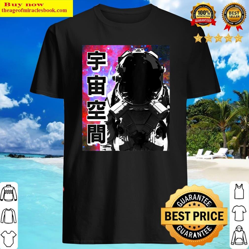 S Outerspace In Japanese Vaporwave Astronaut Aesthetic V-neck Shirt Shirt
