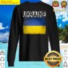 vintage ukraine ukrainian flag pride gift sweater