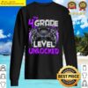 4th grade level unlocked game on 4th grade back to school sweater